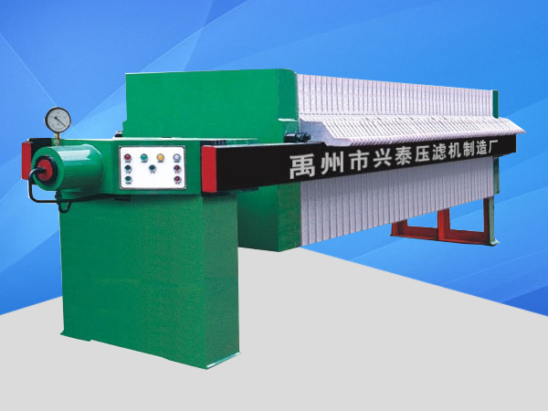 隔膜壓濾機(jī)脫水的步驟是什么？
